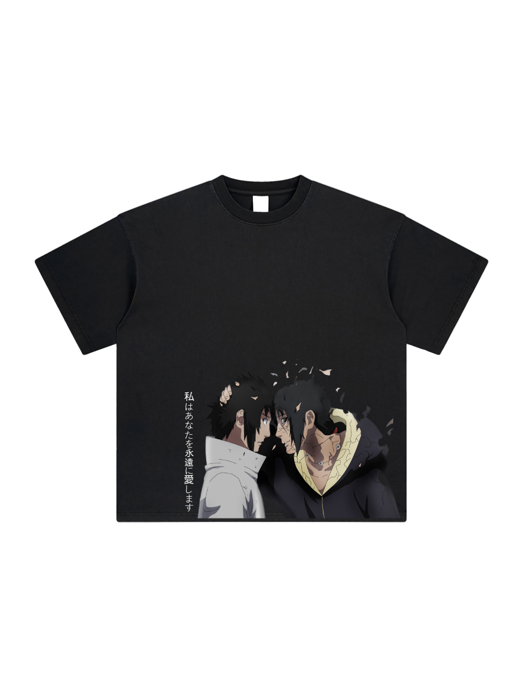 Brothers Tee (Heavyweight)